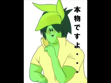 【実況】ポケモンのパチモン part7