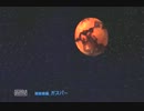 【縛り実況】オワタ式ラチェット＆クランク 　part16 【はるまき】