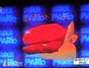 暇だからマリオる