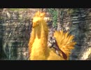 FINAL FANTASY XⅢ (実況) Part114