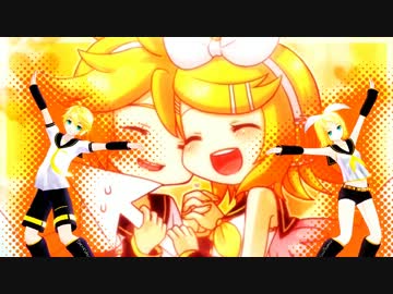 【MMD】508式リン・レンで、えれくとりっく・えんじぇぅアレンジカバー版