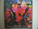 Michel Gonet -  Eve Psychedelique ~ Eve Indolente ~ Eve Farfelue