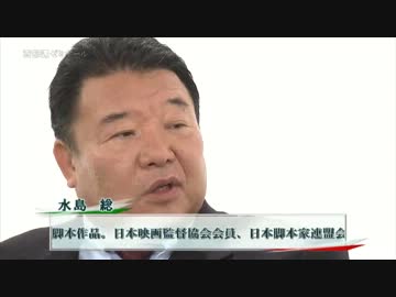 【西部邁ゼミナール】核武装論に本気で取り組め 2013.03.02