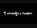 【BF3】I Revenge a camper