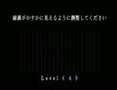 【実況】落ち着きない男にサイレントヒル２をやらせる　その１４