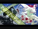 全力旅行２-Second Stage-