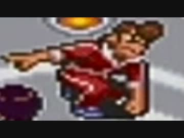 ロックマンエグゼ６ 電脳獣グレイガ を実況プレイ part26