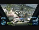 【BF3】ヘリが好き　ハボック　カスピ編