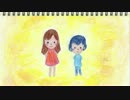 おおかみこどもの雨と雪(BD)PV