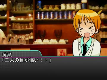 【黒子の】キセキの世代でDX１１【卓ゲ】