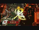 【21国】最底辺戦国大戦記5　七本槍・咆哮【ゆっくり実況】