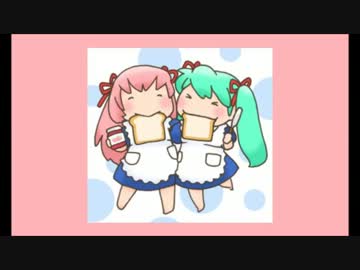 ぽかぽかＤＡＹＳ