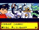 【実況】今度は宇宙でメダロット！part20【メダロット3】