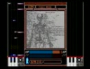 beatmania 5th mix 実況プレイ 5/6