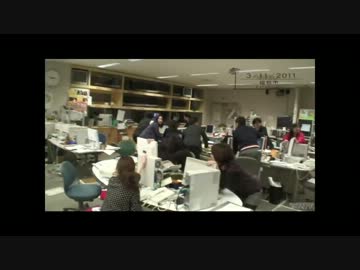 地震発生時 仙台放送報道フロア、福島テレビ報道フロア　迅速な対応