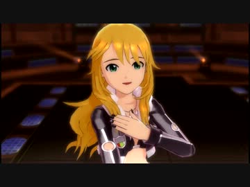 【relations】星井美希【レザードクイーン】