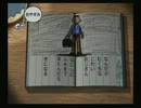 【実況】僕の夏休み・・・夏休みか・・・懐かしい・・・　【part22】
