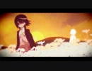 【てくの】夕暮れ蝉日記【歌ってみた】