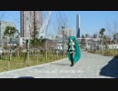 【初音ミク】すてきな朝【オリジナル】