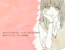 seventeenになってみました◎みぃすけ