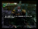 Fallout: Brotherhood of Steelをプレイ 【part22】