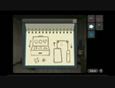 【脱出ゲーム】Linkage【実況】前半