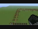 [mother]ドラッグストアのオルゴールを作ってみた[minecraft]