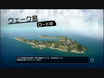 【BF1943】動画テストは常にシビアです その3【実況プレイ】