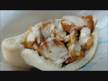 【創作レシピコンテスト】からあげクンpitaカレー風味ｘヨーグルトソース