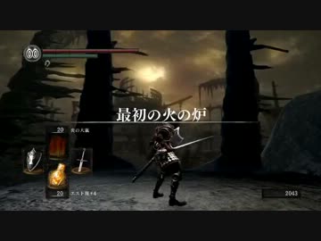 ダークソウルのんびり初見実況Part70