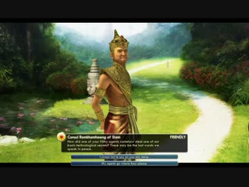 Civilization5 モアイ経済(10)