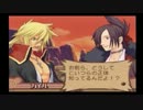 【サモンナイト３】鎧の中に秘められし真実【実況】 part29