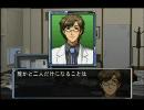 【積みゲー実況】週末は推理で頭の体操【THE推理】Part53