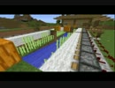 【Minecraft】全自動サトウキビ収穫機（メイドさん用）５分クロック使用