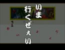 【実況】お坊さんの息子が冷静かつ気持ち悪く「Ib」をプレイ【Part.7】