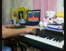 【マリたん可愛いから】「チルドレンレコード」を弾いてみた【ピアノ】