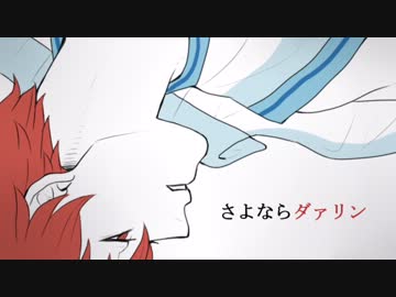 【手書き黒バス】赤司のリ.ン.ネ