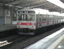 東急1000系1001F祐天寺発車