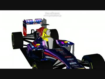 RB9 red bull f1 2013