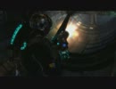 DeadSpace3　ニューゲーム+でプレイその４