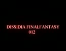 【祝☆二周年】ディシディろうぜ！生主紹介 2013/3/3