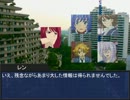邪神に微笑む女神様　4