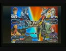 【EXVSFB】ヒルドルブ視点【実戦投入だ！Part78】