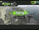 【ボーダーブレイク】四兵装使いその17