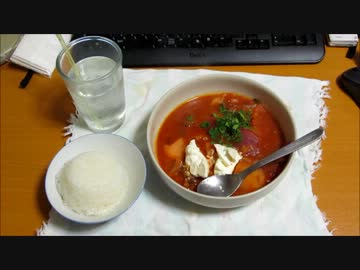 パンツマンのボルシチ。