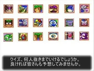 【TASさんの休日】カービィSDX  ニート王への道【カービィ(は)操作禁止】