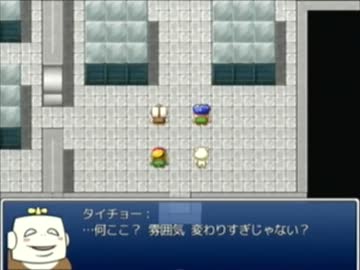 【実況】いい大人達が本気でRPGツクールVX Aceを遊ぶとこうなった。part8