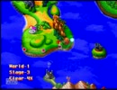 【実況】小4の頃諦めたゲームを友達とやってみた Part2 1/2【PS1】