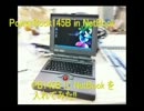 VTS_01_1_1.flv