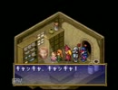 王子(2D)と仲間達(2D)と実況プレイPart38【ポポロクロイス物語】